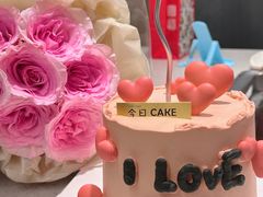 -今日Cake蛋糕茶歇·甜品台定制