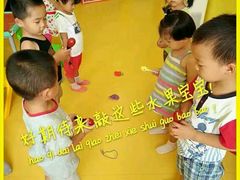 -红黄蓝成长中心(公益西桥校区)