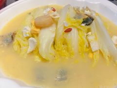 -采蝶轩