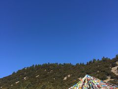 -比日神山
