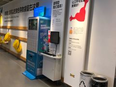 -宜家·瑞典风味餐厅(无锡店)