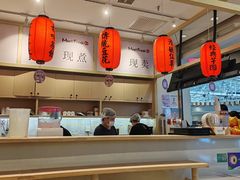 -鲜芋仙(高新益田假日里店)