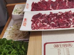-浪里寻·臻牛养生牛肉火锅(方圆荟店)