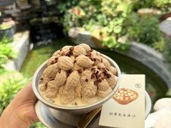 -花间一壶酒(桐荫街店)