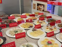 -四海之家(蛇口店)