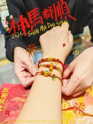 -结绳记(朝阳大悦城店)