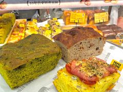-PAPER STONE BAKERY(天环店)