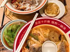 -小满手工粉(北京顺义华联店)