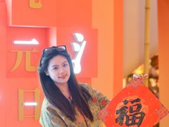 -宝龙城(杭州滨江店)