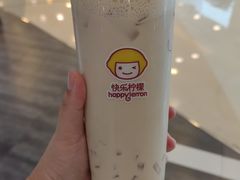 -快乐柠檬happylemon(北京APM店)
