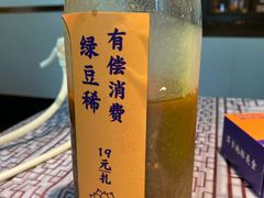 -老萍巷莲花血鸭·萍乡地标江西菜(步行街店)