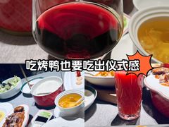 -秀儿四九城·新京菜(亚运村鸟巢店)