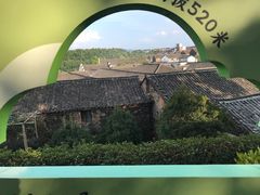 -乌石村