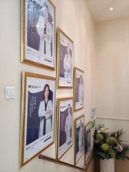 -紫洁俪方（北京）医疗美容