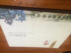 潮堂(上海环球金融中心店)-潮堂(环球金融中心店)