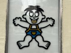 -上海神旺大酒店