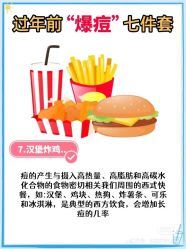 -MLP美丽派·问题肌疗愈中心