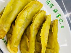 -清真蒋有记(老门东店)