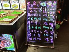 -宋园·金宴浙鲜馆(静安店)