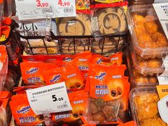 -松雷商业(南岗店)