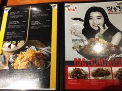 -BHC炸鸡(明洞总店)