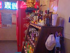 -唱吧麦颂KTV(西单华威潮铺街店)