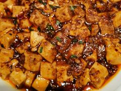 麻婆豆腐-四川饭店(长白店)