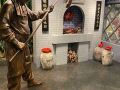 -北京全聚德(西客站店)