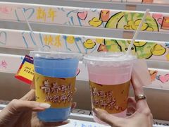 -万达影城(CBD万达广场IMAX店)