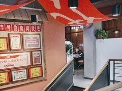 -小杨烤肉(朱雀店)