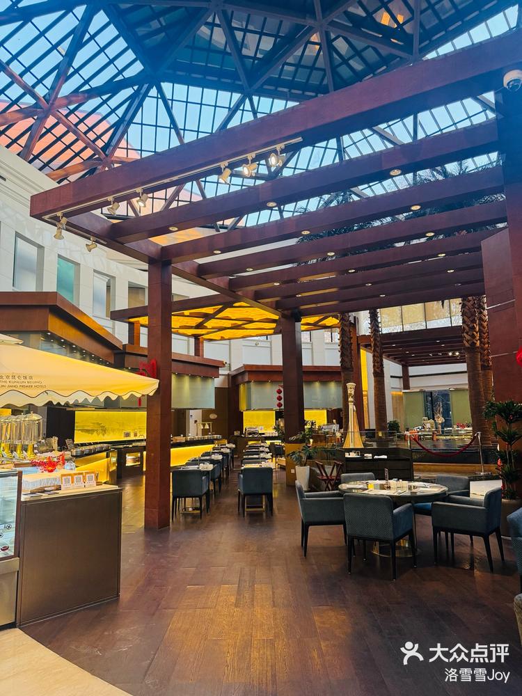 这是昆仑饭店一层哇!在这吃饭太享受了吧[强]-大众点评