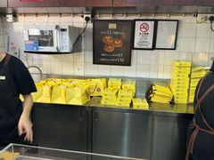 -安德鲁饼店(总店)