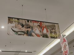 -海底捞火锅(老城根店)