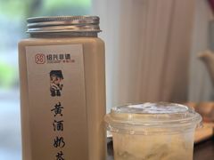 -绍兴老味道·非遗门店(银泰城店)