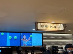 -霸王茶姬(上海恒基名人店)