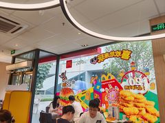 -麦当劳(万博一路天河城分店)