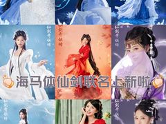-海马体照相馆(徐州苏宁广场店)