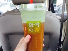 浓芝士奶盖日月潭红茶-奈雪的茶(领展中心城店)