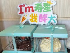 -全聚德(蓝山店)