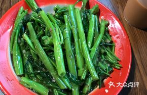 Spicy Stir-fried Water Spinach