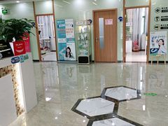 -茂菊口腔连锁(浦东南路店)