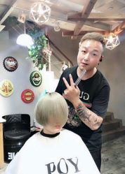 -青禾造型&刺青