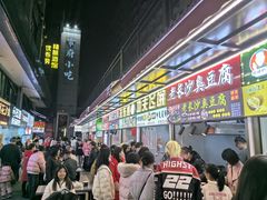 -市府路小吃城(民俗文化广场锦苑店)