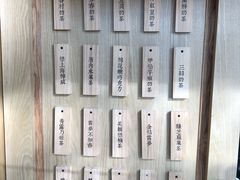 -厝内小眷村(东二环泰禾店)