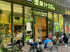 -天虹购物中心(深圳龙华店)