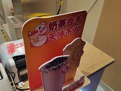 -蜜雪冰城(龙河路店)