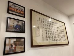 -伊兰麒兰馨园·川菜·清真馆(339电视塔店)