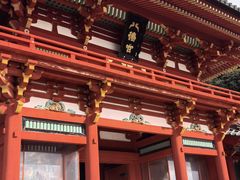 -鹤冈八幡宫