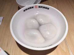 -朱新年·苏式汤团·面点(北寺塔店)