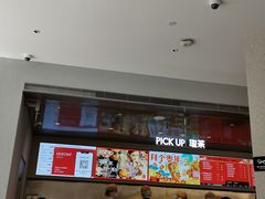 -LELECHA乐乐茶(百货大楼店)